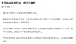 抖音吃瓜爆料大全网站,揭秘热门事件幕后真相