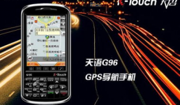 国产手机在线原创精品,引领科技潮流的本土力量